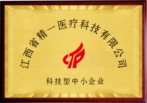 1746594190552916.png 1746594190552916.png